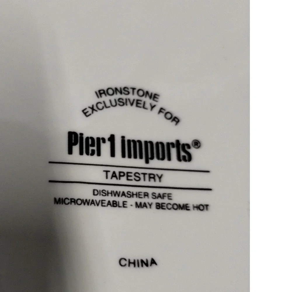 Pier 1 Imports Tapestry Ironstone Scalloped‎ 9.25